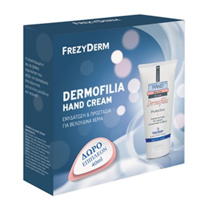Frezyderm Dermofilia Hand Cream PROMO Προστατευτική Κρέμα Χεριών, 75ml & ΔΩΡΟ 40ml
