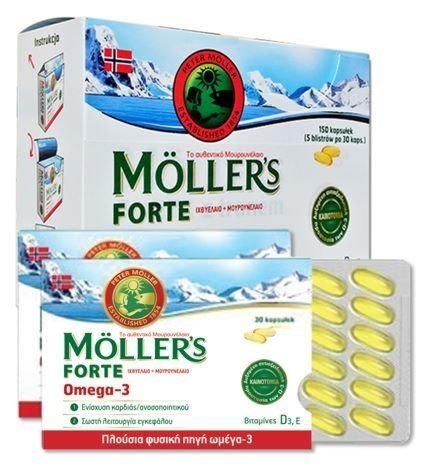 Μουρουνέλαιο Forte Omega-3 150caps